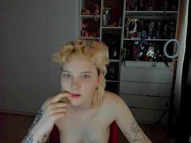 Cool-Love webcam