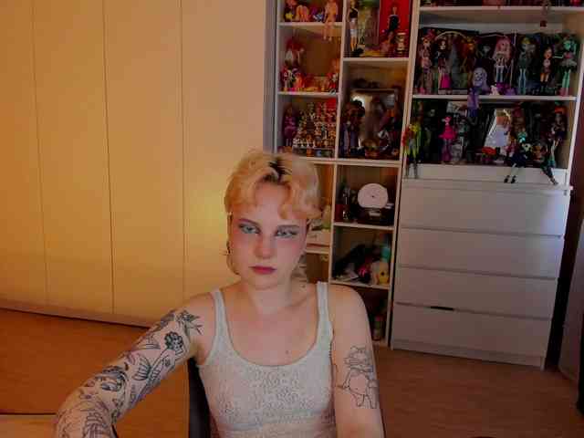 Cool-Love webcam