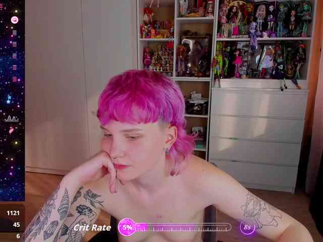 Cool-Love webcam
