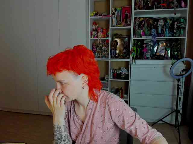 Cool-Love webcam