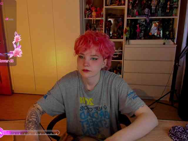 Cool-Love webcam