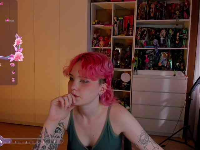 Cool-Love webcam