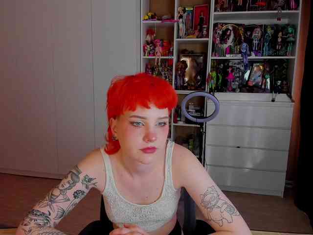 Cool-Love webcam