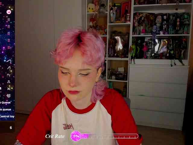 Cool-Love webcam