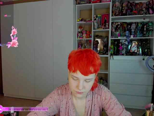 Cool-Love webcam
