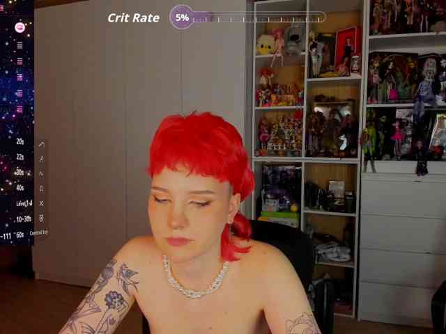 Cool-Love webcam