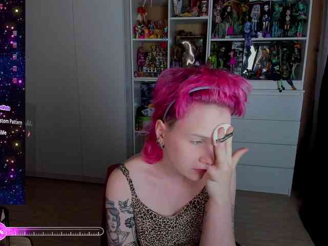 Cool-Love webcam