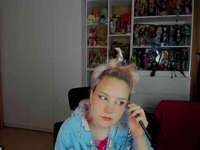 Cool-Love webcam