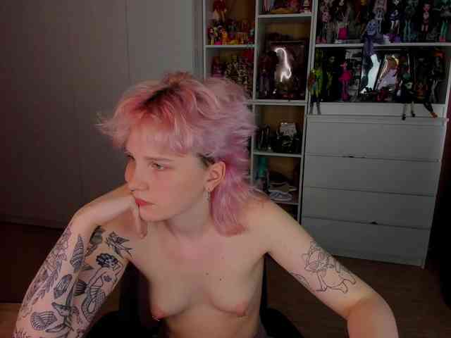Cool-Love webcam