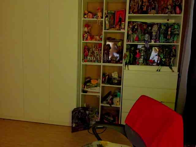 Cool-Love webcam