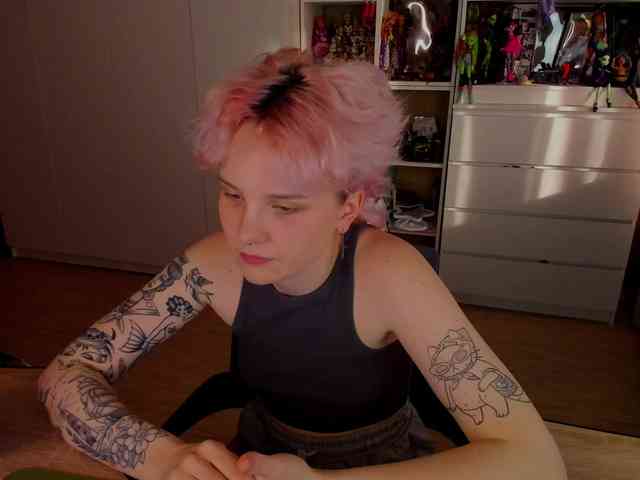 Cool-Love webcam