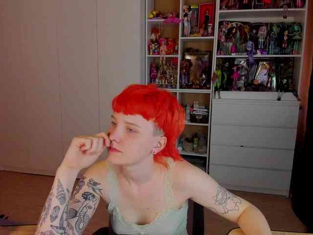 Cool-Love webcam