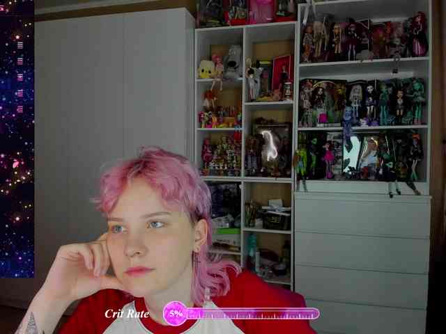 Cool-Love webcam