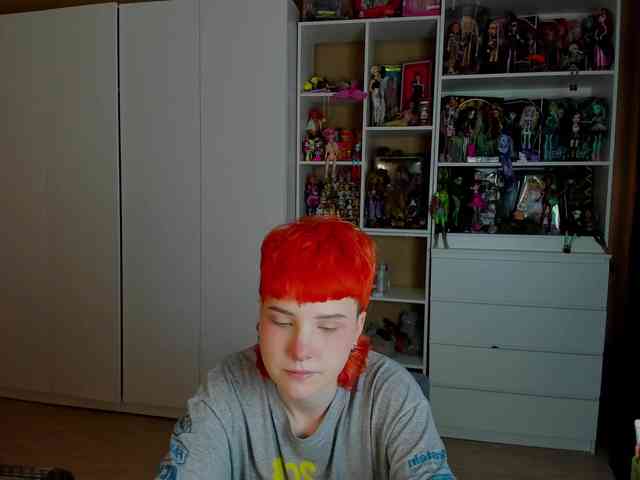 Cool-Love webcam