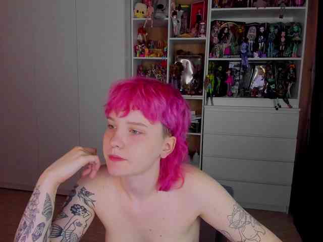 Cool-Love webcam