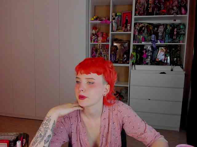 Cool-Love webcam