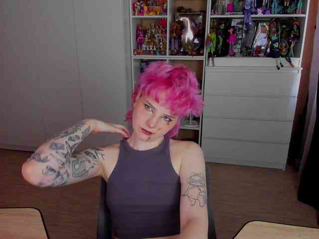 Cool-Love webcam
