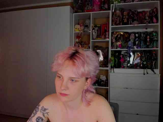 Cool-Love webcam