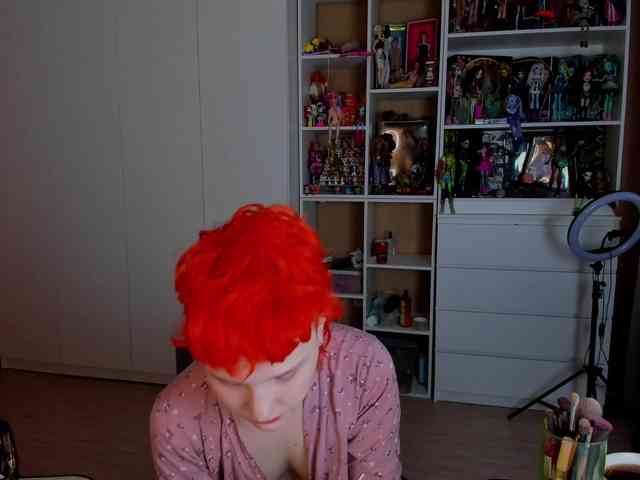 Cool-Love webcam