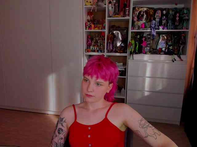 Cool-Love webcam