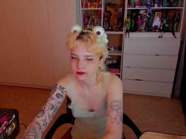 Cool-Love webcam