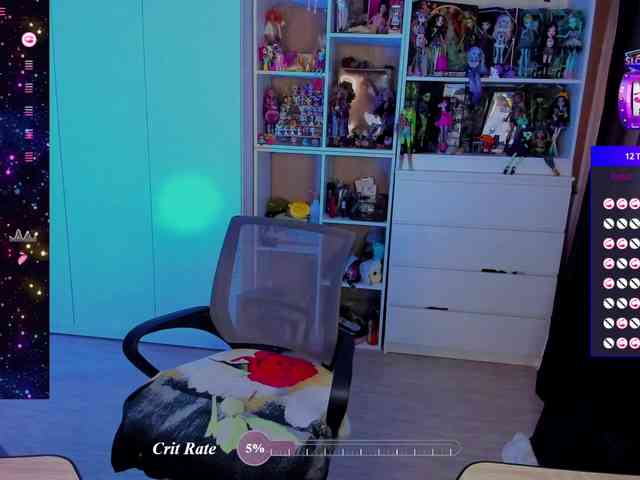 Cool-Love webcam