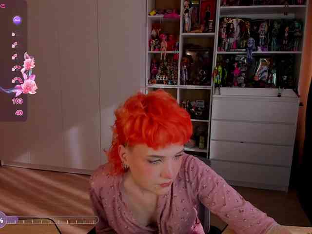 Cool-Love webcam