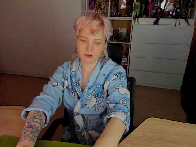 Cool-Love webcam
