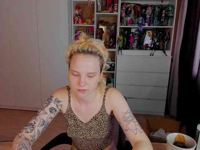 Cool-Love webcam