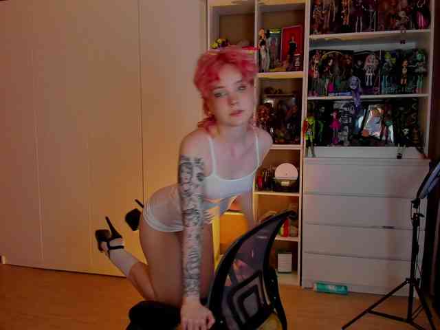 Cool-Love webcam