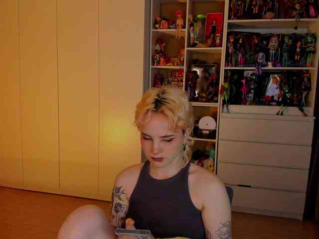 Cool-Love webcam