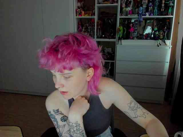 Cool-Love webcam