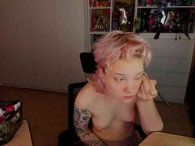 Cool-Love webcam