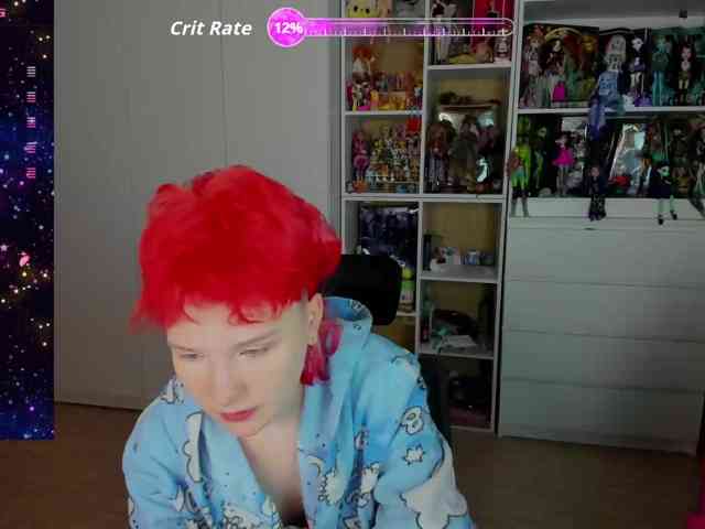 Cool-Love webcam