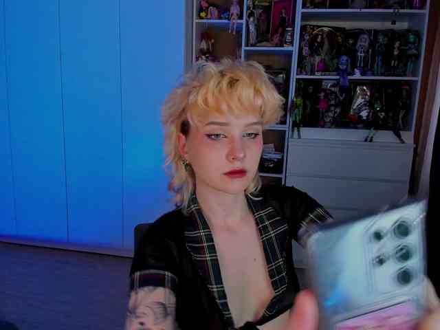 Cool-Love webcam