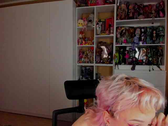Cool-Love webcam