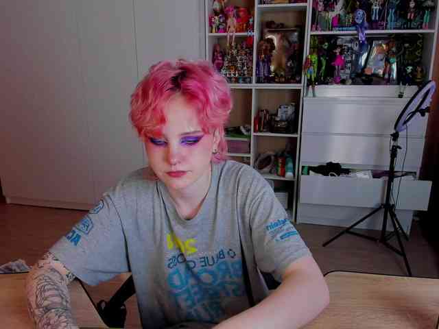 Cool-Love webcam
