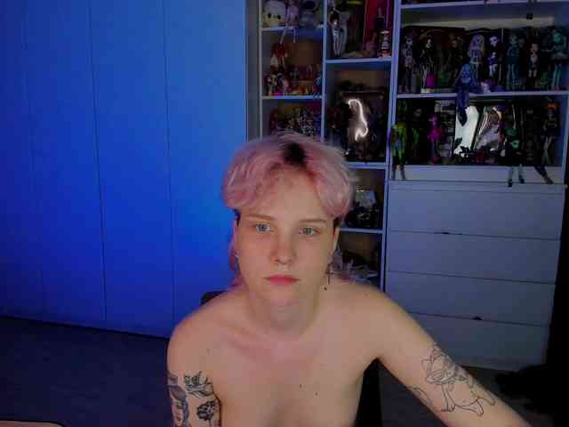 Cool-Love webcam