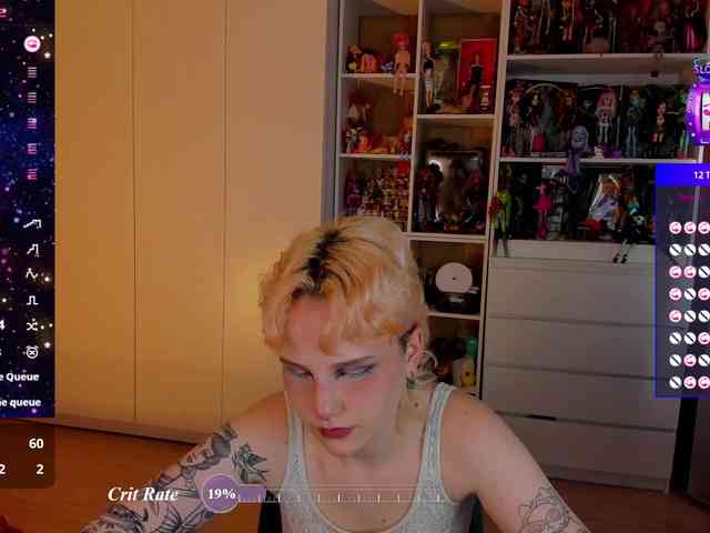 Cool-Love webcam