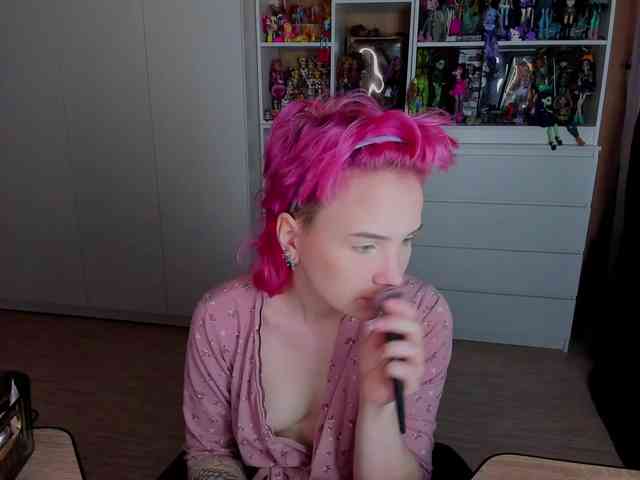 Cool-Love webcam
