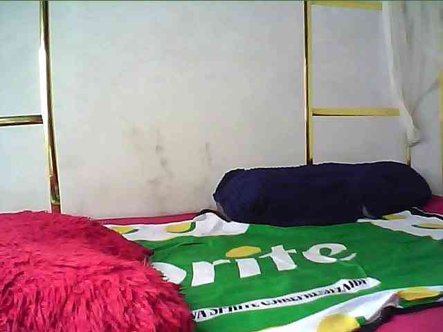 alora-skylar webcam