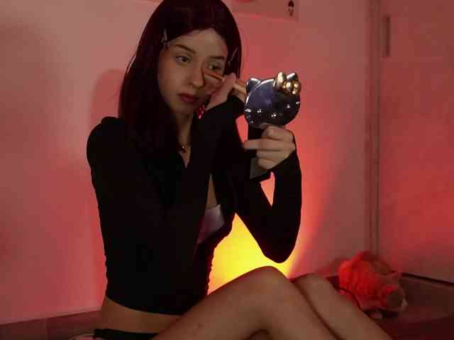 Lana-star webcam