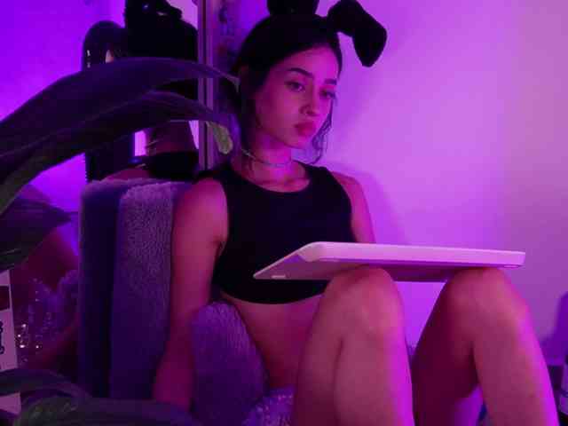 Lana-star webcam