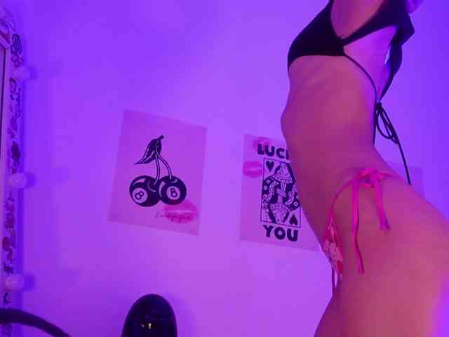 Lana-star webcam