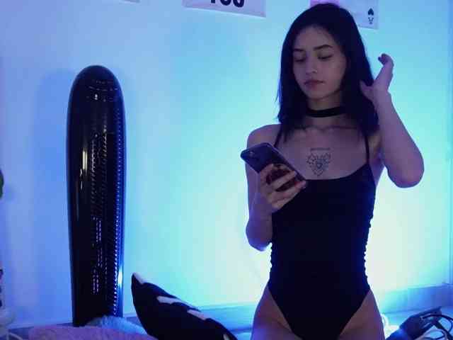 Lana-star webcam