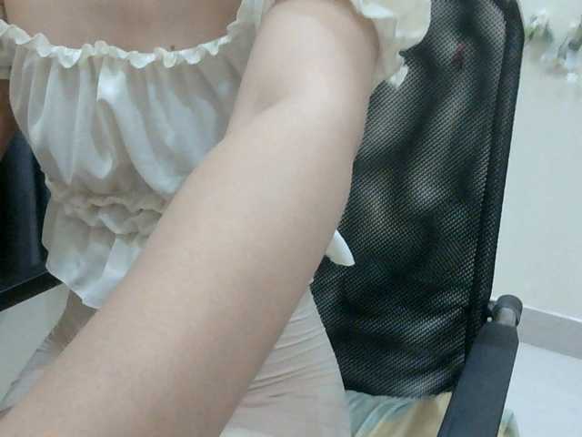 Yuichan