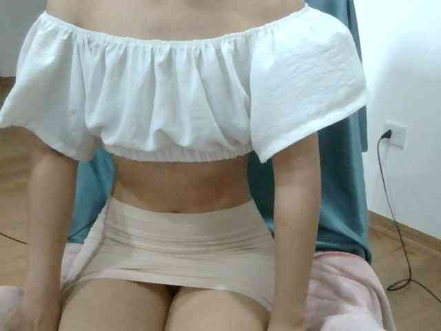 Yuichan webcam