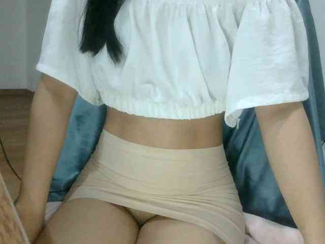 Yuichan webcam