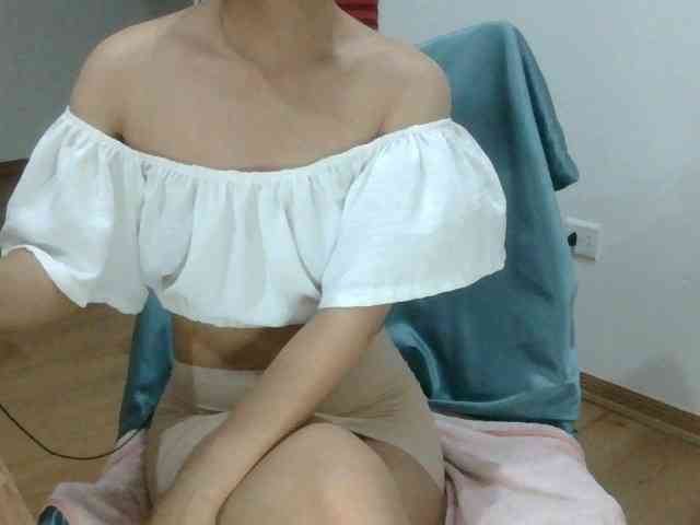 Yuichan webcam