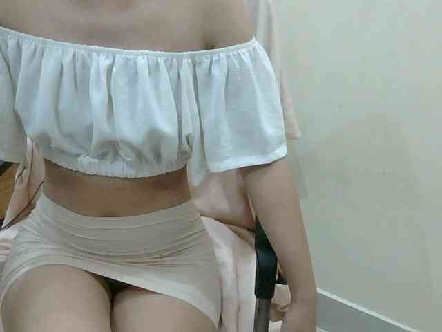 Yuichan webcam